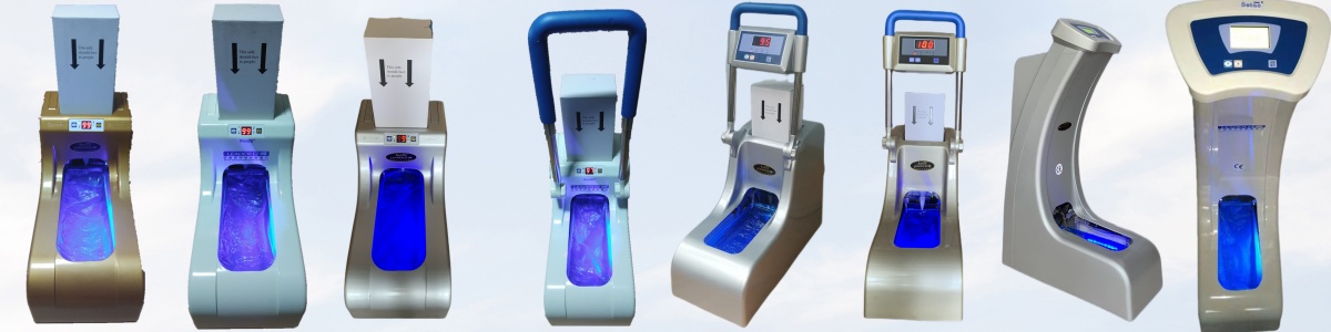 波濤鞋套機(jī)